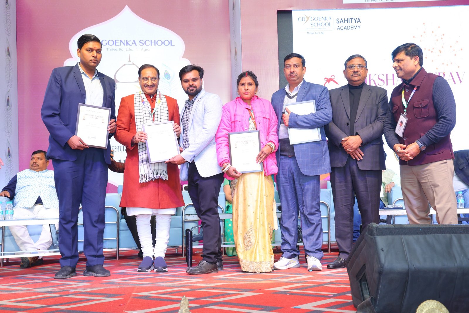 Award Gallery
